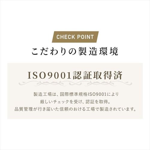 �֎q �`�F�A �I�t�B�X �ᔽ�� �I�t�� OFC-MHM �{���h�[ _18