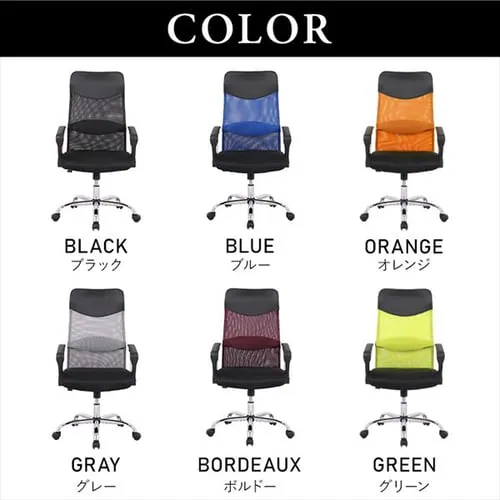 �֎q �`�F�A �I�t�B�X �ᔽ�� �I�t�� OFC-MHM �{���h�[ _19