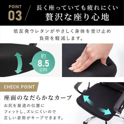 �y�󂠂�z�֎q �`�F�A �I�t�B�X �ᔽ�� �I�t�� OFC-MHM �u���b�N_11