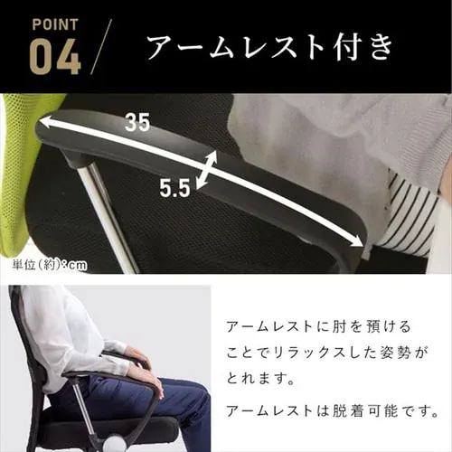 �y�󂠂�z�֎q �`�F�A �I�t�B�X �ᔽ�� �I�t�� OFC-MHM �u���b�N_15