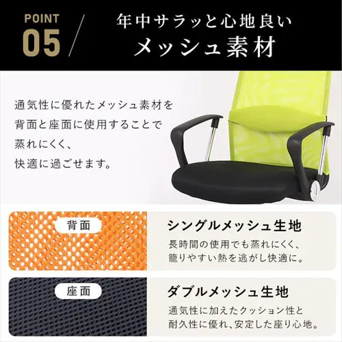 �y�󂠂�z�֎q �`�F�A �I�t�B�X �ᔽ�� �I�t�� OFC-MHM �u���b�N_16