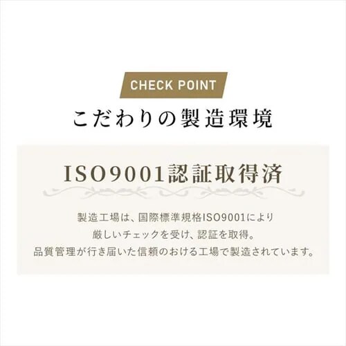 �y�󂠂�z�֎q �`�F�A �I�t�B�X �ᔽ�� �I�t�� OFC-MHM �u���b�N_18