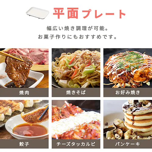 �z�b�g�v���[�g PHP-C24W �S5�F_5