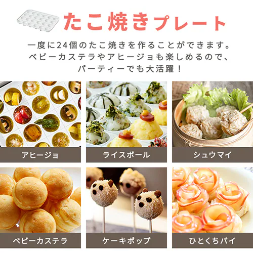 �z�b�g�v���[�g PHP-C24W �S5�F_6