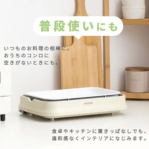 �z�b�g�v���[�g PHP-C24W �S5�F_7