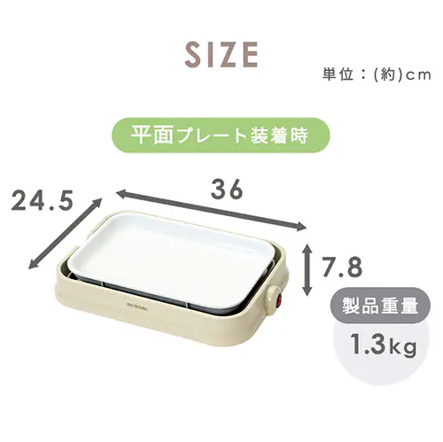 �z�b�g�v���[�g PHP-C24W �S5�F_14