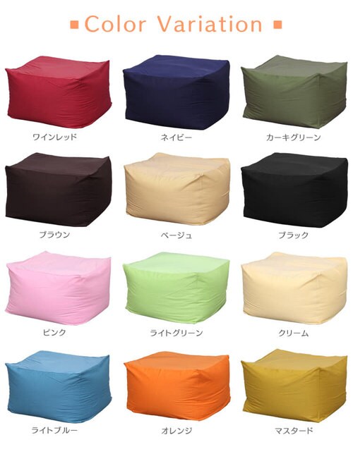 �l���_���ɂ���N�b�V�����r�[�Y�`�F�A�@M �l�C�r�[ _2