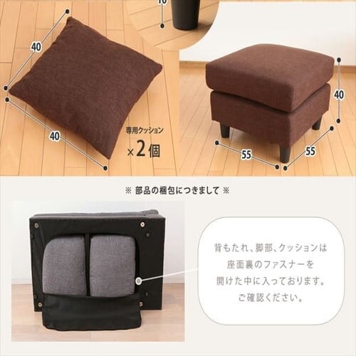 �|�P�b�g�R�C���J�E�`�\�t�@ �I�t�� EJ-2007 �S3�F_19