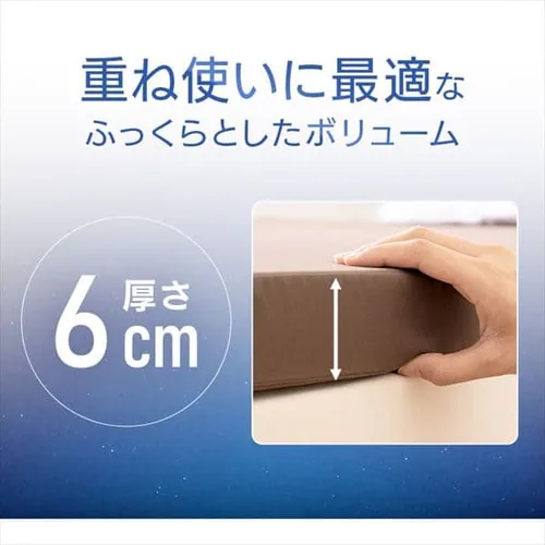 �ӂ�3�܂�}�b�g���X�u���b�N _5