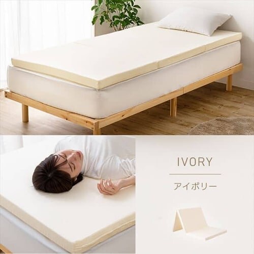 �ӂ�3�܂�}�b�g���X�u���b�N _11