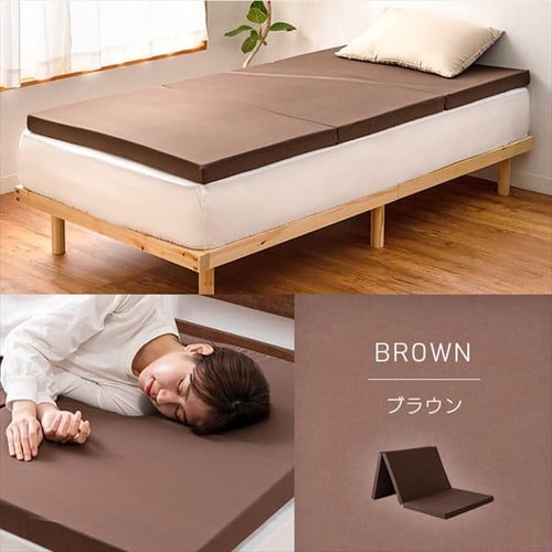 ふつう3つ折りマットレス アイボリー 7062287 │アイリスオーヤマ公式