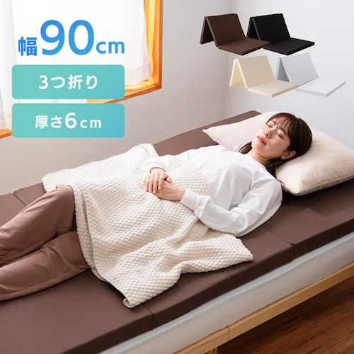���{�� 3�܂�E���^���}�b�g���X ����6cm �O���[_2