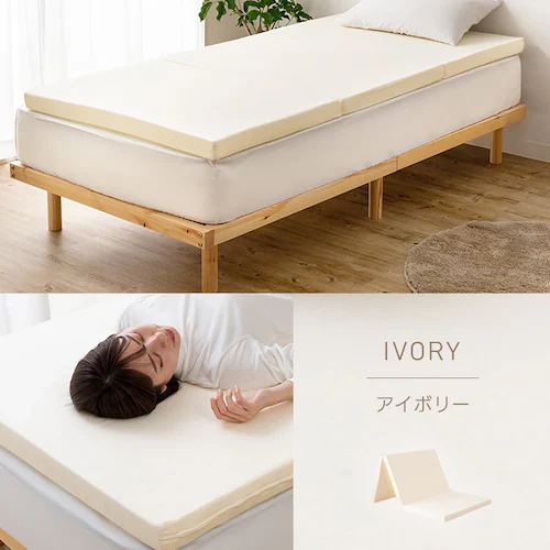 ���{�� 3�܂�E���^���}�b�g���X ����6cm �O���[_3