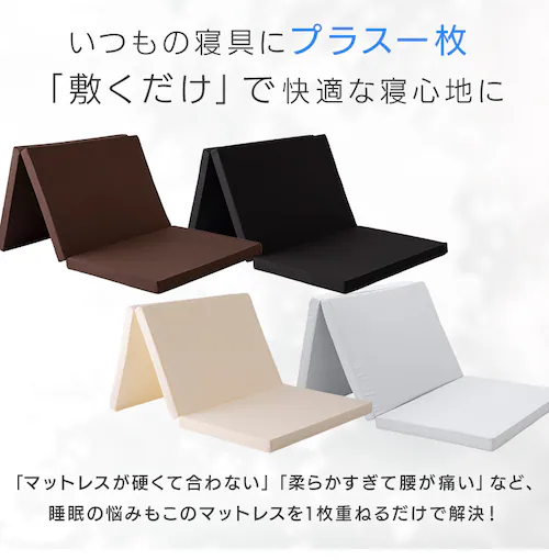 ���{�� 3�܂�E���^���}�b�g���X ����6cm �O���[_9