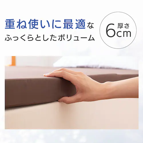 ���{�� 3�܂�E���^���}�b�g���X ����6cm �O���[_12