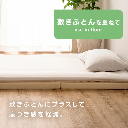 ���{�� 3�܂�E���^���}�b�g���X ����6cm �O���[_13