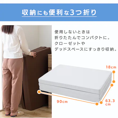 ���{�� 3�܂�E���^���}�b�g���X ����6cm �O���[_14