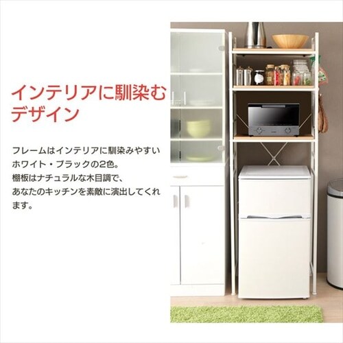 �L�b�`�����b�N �X���� �����W�� �z���C�g _4