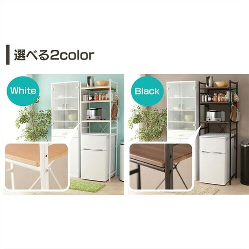 �L�b�`�����b�N �X���� �����W�� �z���C�g _12