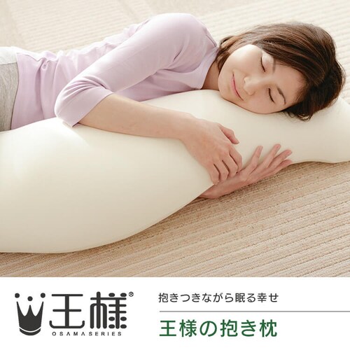 Beech ���l�̕����� �A�C�{���[�y�v���U�Z���N�g�z_2