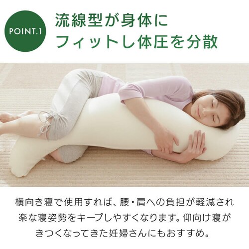 Beech ���l�̕����� �A�C�{���[�y�v���U�Z���N�g�z_3