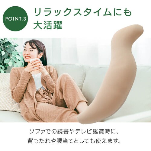 Beech ���l�̕����� �A�C�{���[�y�v���U�Z���N�g�z_5