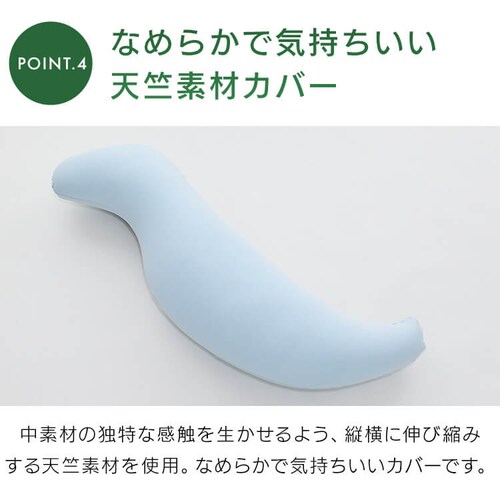 Beech ���l�̕����� �A�C�{���[�y�v���U�Z���N�g�z_6