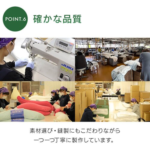 Beech ���l�̕����� �A�C�{���[�y�v���U�Z���N�g�z_8