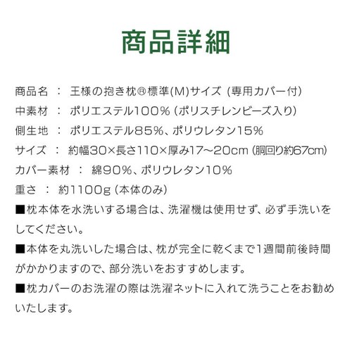 Beech ���l�̕����� �A�C�{���[�y�v���U�Z���N�g�z_10