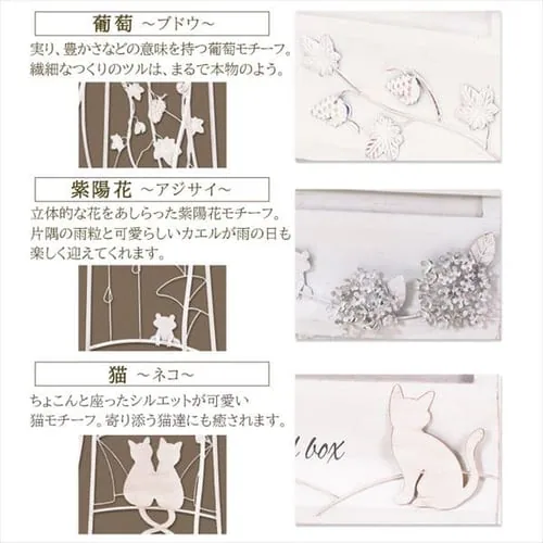 ���[���{�b�N�X �O���[�v �z���C�g _5