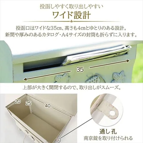 ���[���{�b�N�X �O���[�v �z���C�g _7