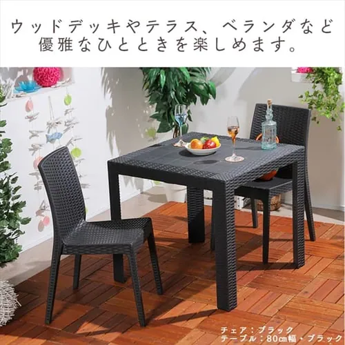 �X�e���e�[�u��80�p + �X�e���`�F�A�[�~4�r �S3�F�y�v���U�Z���N�g�z_9