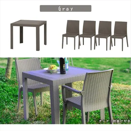 �X�e���e�[�u��80�p + �X�e���`�F�A�[�~4�r �S3�F�y�v���U�Z���N�g�z_13