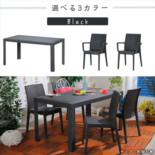 �X�e���e�[�u��80�~140 + �X�e���`�F�A�[�i�I�t�j�~2�r �S3�F�y�v���U�Z���N�g�z_12