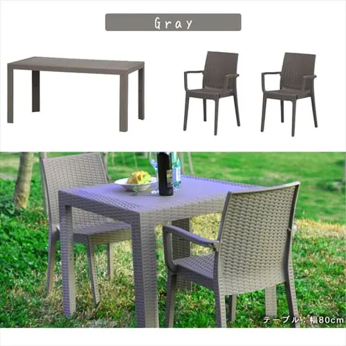 �X�e���e�[�u��80�~140 + �X�e���`�F�A�[�i�I�t�j�~2�r �S3�F�y�v���U�Z���N�g�z_13