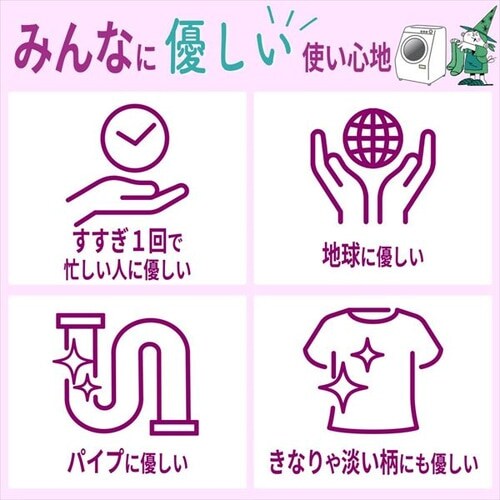 �΂̖��� �����h���[ �_��ܓ����� 2kg_6