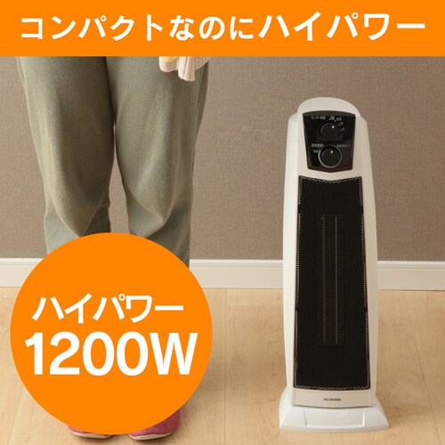 �Z���~�b�N�q�[�^�[ �^���[�^ PCH-1260K-W �z���C�g_3