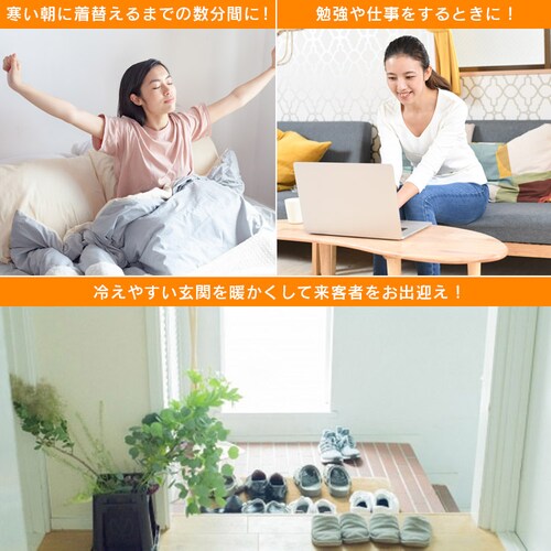 �Z���~�b�N�q�[�^�[ �^���[�^ PCH-1260K-W �z���C�g_6