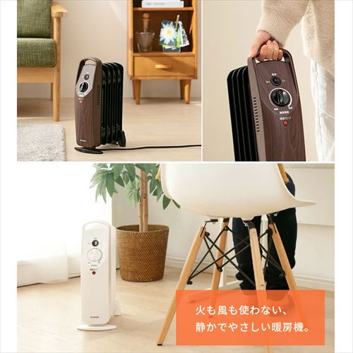 ミニオイルヒーター POH-505K 木目ナチュラル 7171814 │アイリス