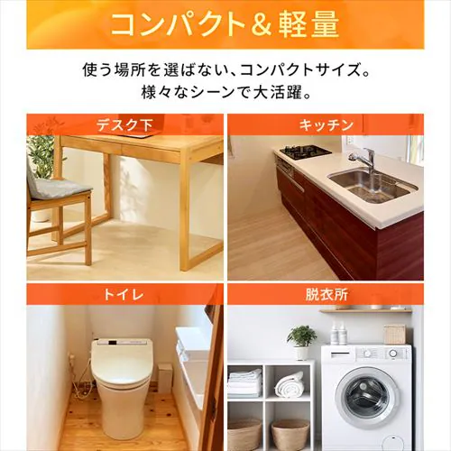 �~�j�I�C���q�[�^�[ POH-505K �S3�F _6