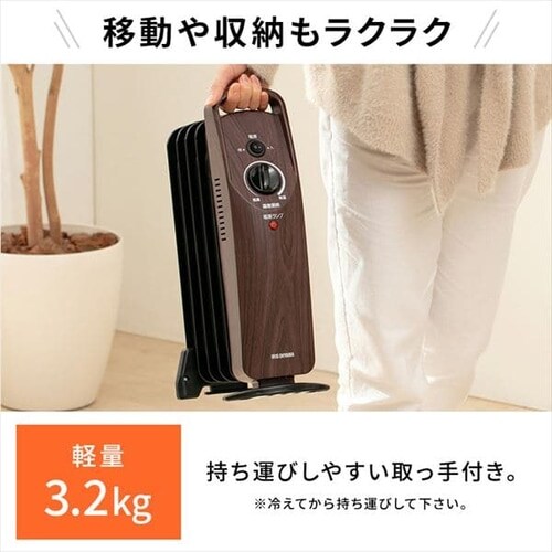 ミニオイルヒーター POH-505K 木目ナチュラル 7171814 │アイリス