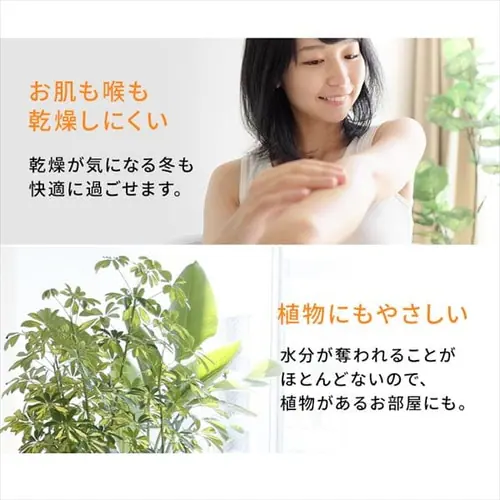 �~�j�I�C���q�[�^�[ POH-505K �S3�F _11