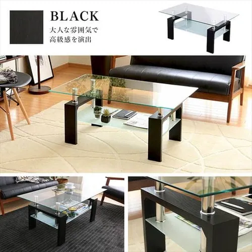 �K���X�e�[�u�� ���[�I�t�� �S3�F_3