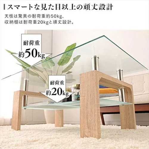 �K���X�e�[�u�� ���[�I�t�� �S3�F_10