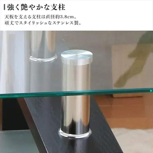 �K���X�e�[�u�� ���[�I�t�� �S3�F_11