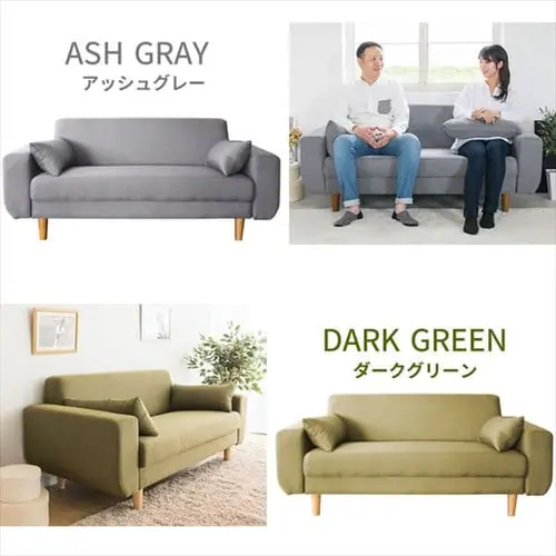 �\�t�@ 2�l�|�� ���C�h FBS-2P-W �u���[_11