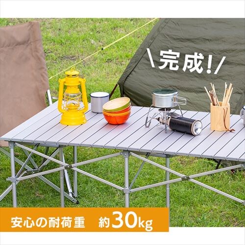 124cm�~70cm �A���~���[���e�[�u�� �L�����v �e�[�u��_5