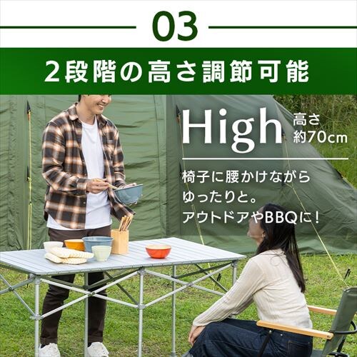 124cm�~70cm �A���~���[���e�[�u�� �L�����v �e�[�u��_6