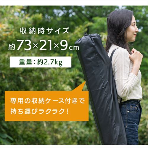 70cm×70cm アルミロールテーブル キャンプ テーブル 7069439│アイリス