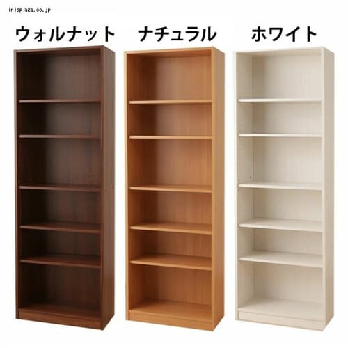 �t���[���b�N FR-1860 �S3�F�y�v���U�Z���N�g�z_2